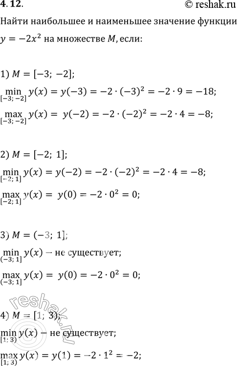  4.12.       y=-2x^2   , :1) M=[-3; -2];   3) M=(-3; 1];2) M=[-2; 1];   4) M=[1;...