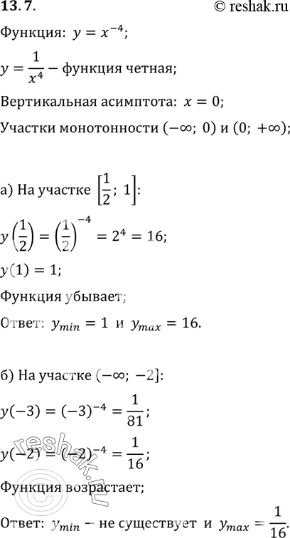  13.7       y=x^-4:)   [1/2;1];)   (-;-2])   (-3;-1];)   [3;...