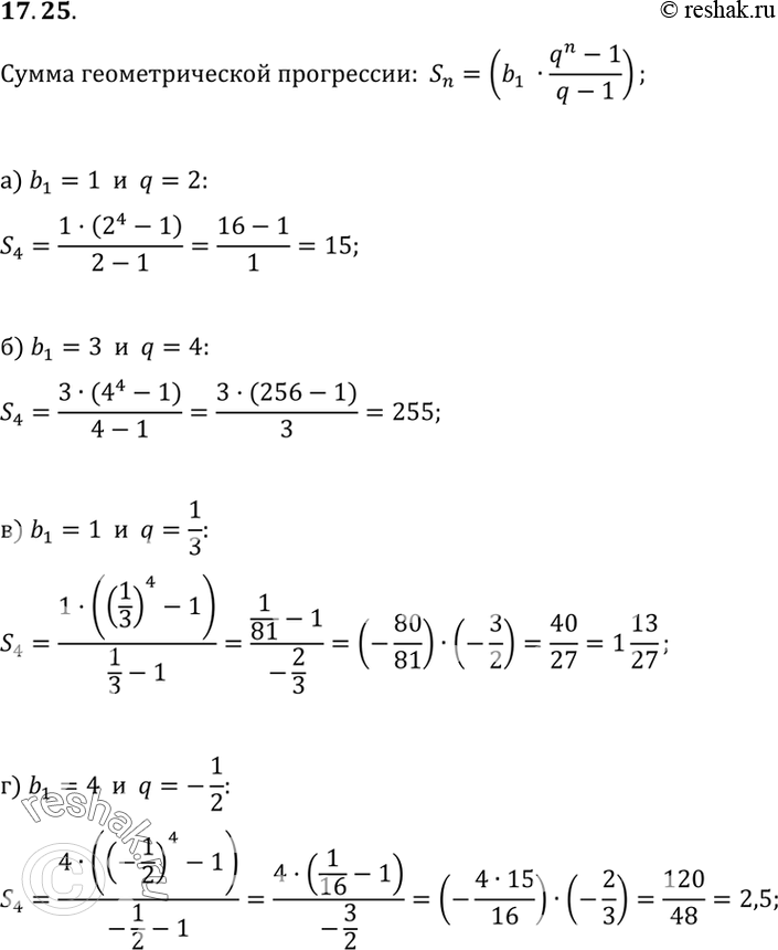  17.25.	       (bn),   :) b1=1,q=2;) b1=3,q=4;) b1=1, q=1/3;) b1=4,q=-1/2....