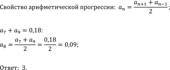 ����������� �������� ���������� ���.351 ��� ��������� ������������ 9 �����