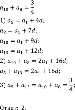 ����������� �������� ���������� ���.354 ��� ��������� ������������ 9 �����