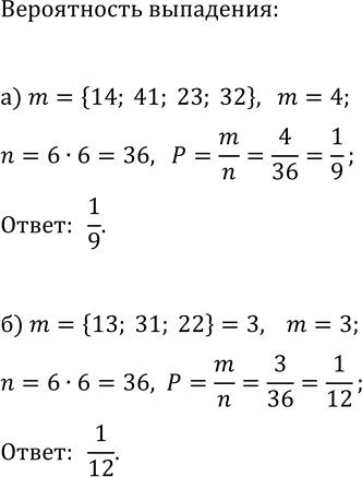 ����������� �������� ���������� ���.425 ��� ��������� ������������ 9 �����