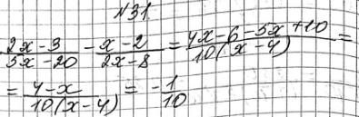 ����������� ���.31 �������� ���������� �������������� ��������� ��� ��������� 9 �����