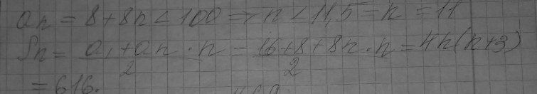 ����������� ���.68 �������� ���������� �������������� � �������������� ���������� ��� ��������� 9 �����