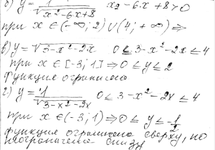 �������������� �����������