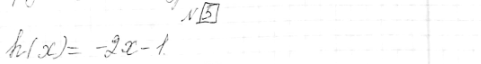 ����������� 5 ���� ������� y=f(x) , f(x)= �������2x-1,���� x0....