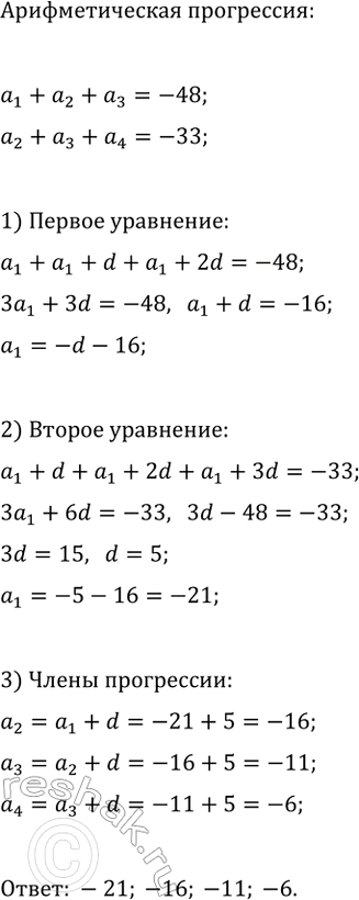 ����������� ���.31.31 ����� 1 ��� ��������� ������� 9 �����