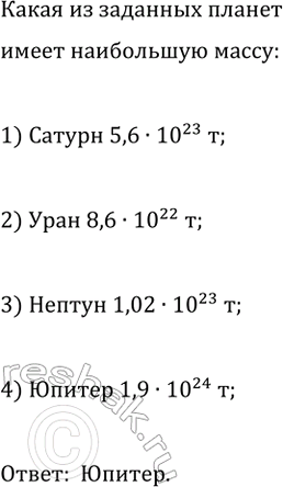 ����������� ���.31.37 ����� 1 ��� ��������� ������� 9 �����