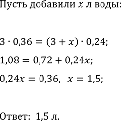 ����������� ���.35.15 ����� 1 ��� ��������� ������� 9 �����