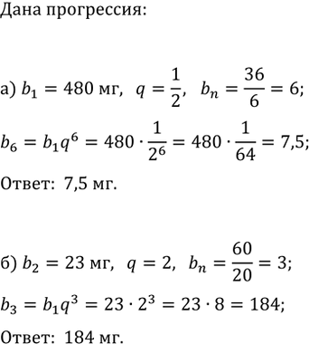 ����������� ���.34.27 ����� 1 ��� ��������� ������� 9 �����