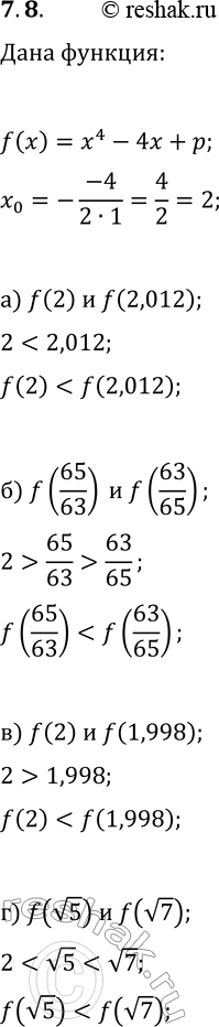  7.8.   y=f(x),  f(x)=x^2-4x+p. ,        .    , :) f(2) ...