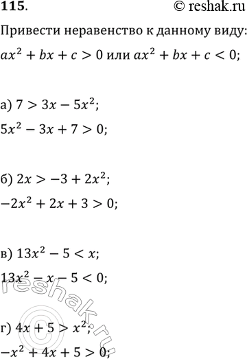  115.  :) 7>3x-5x^2    ) 2x>-3+2x^2   ) 13x^2-5x^2    2 +  +  > 0  ^2 +  +  <...