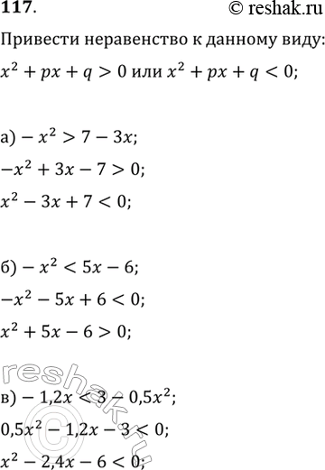  117.  :)-x^2>7-3x  ...