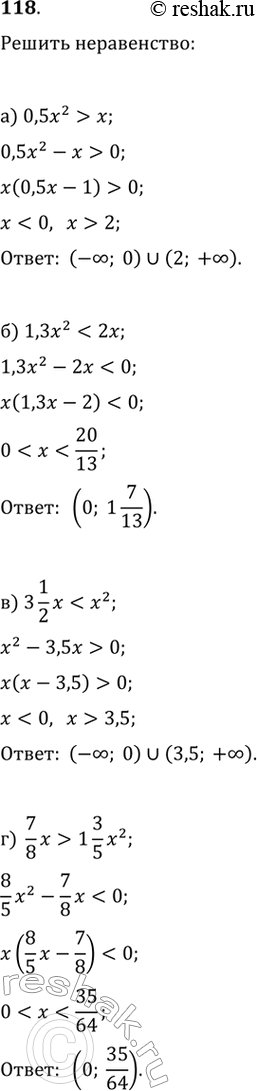    (118123):118. ) 0,5x^2>x) 1,3x^24x^2)...