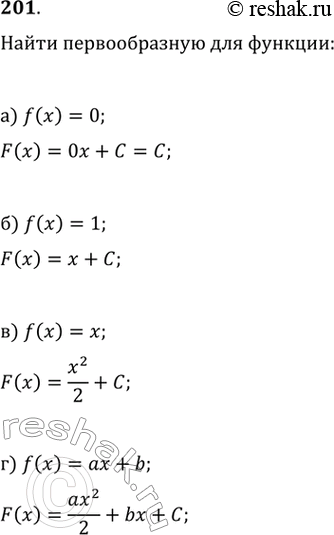  201.     :a) f(x) = 0;	) f(x) = 1;) f(x) = ;	) f(x) =  +...