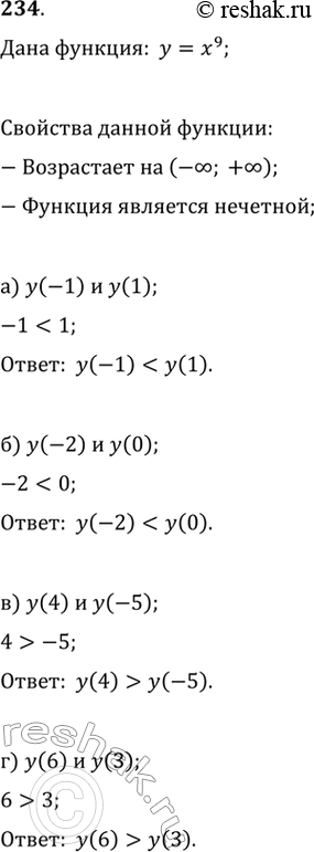  234.    = ^9. :) (-1)  (1);	) (-2)  y(0);) (4)  y(-5);	) (6) ...