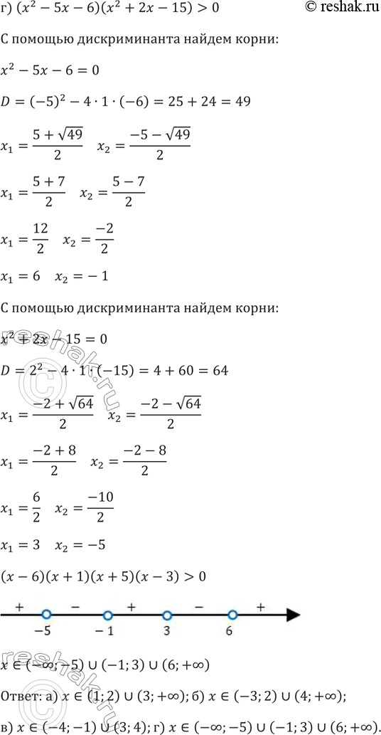 �������������� �����������