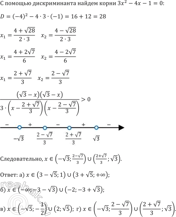 �������������� �����������