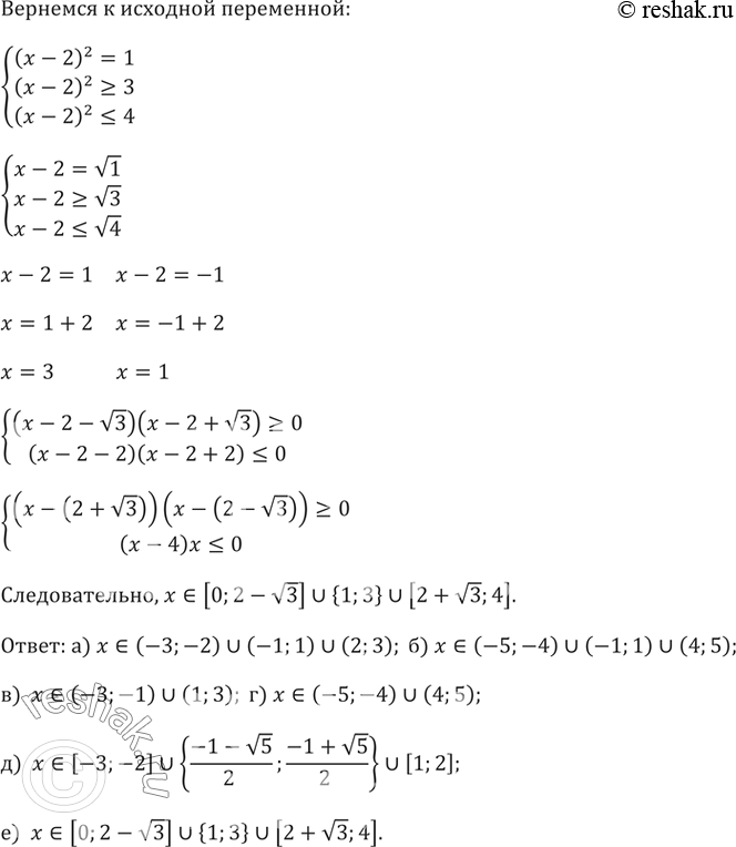 �������������� �����������