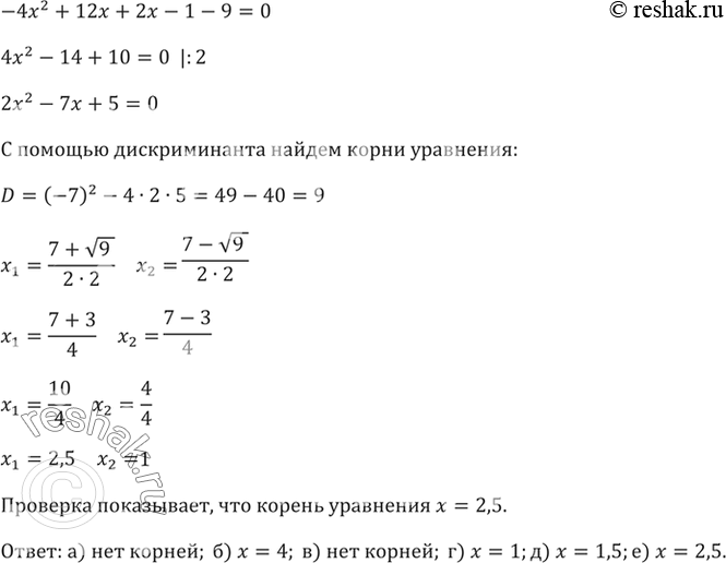 �������������� �����������