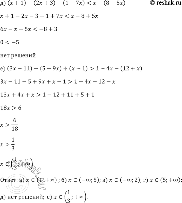 �������������� �����������