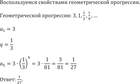 ����������� ���.480 ��� ���������� ������� 9 �����