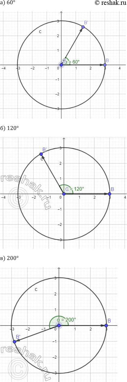 ����������� � ������� ������������ ���������� �� ������������ ��������� ���� ���, ���������� ��������� ���������� ������� �� ������� � � �� ������� � � �� ����, ��������� ����...