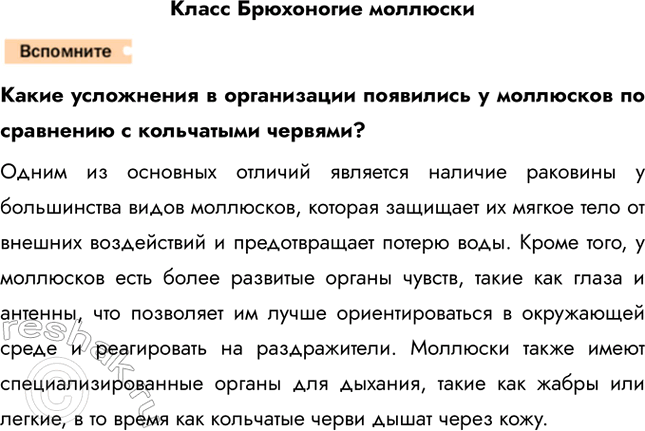 ����������� ����� ���������� ������������� ���������� � ����������� ��������� � ��������� �� ��������� � ���������� �������?����� �� �������� ������� �������� ������� �������� �...