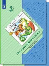 ����������� �������� ���������� ��������� 3 ����� �� ������������� ������