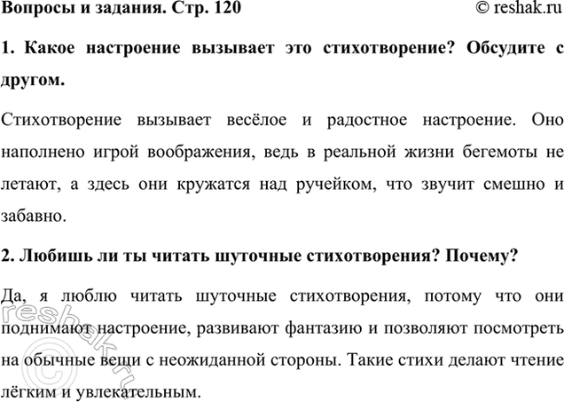    . . 1201.     ?   .     .  ...