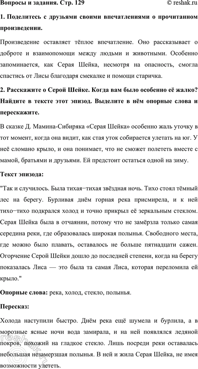    . . 1291.        .   .   ...