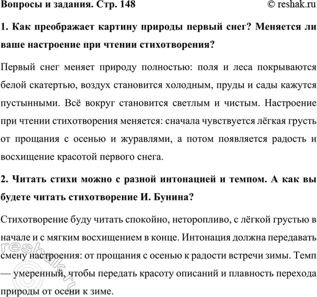    . . 1481.      ?       ?    :...