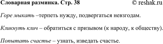 ����������� ��������� ��������������� ����� ���������:���� ������, �������� ����, �������� �������.���� ������ �������� �����, ������������ ���������.�������� ���� �...