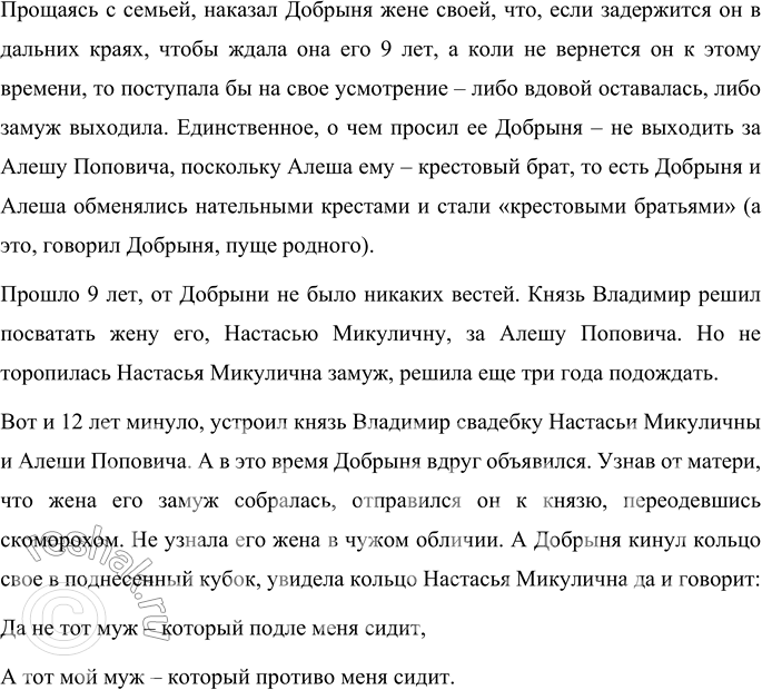 �������������� �����������