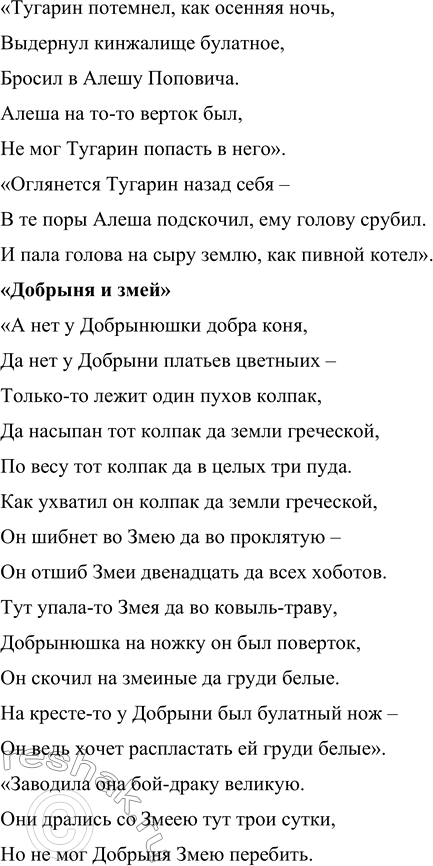 �������������� �����������