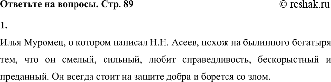 ����������� � ��� ����� ���� �������, � ������� ������� �. �����, �� ��������� ��������?���� �������, � ������� ������� �.�. �����, ����� �� ��������� �������� ���, ��� ��...