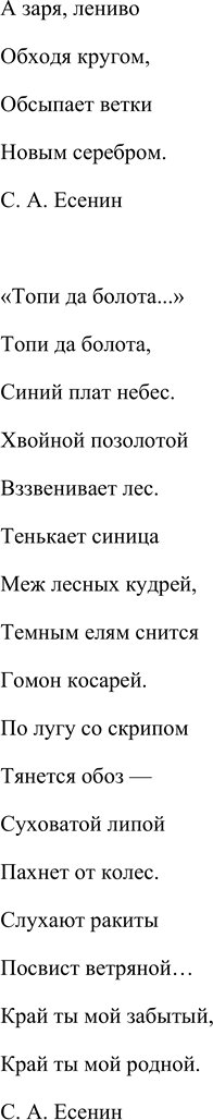 �������������� �����������