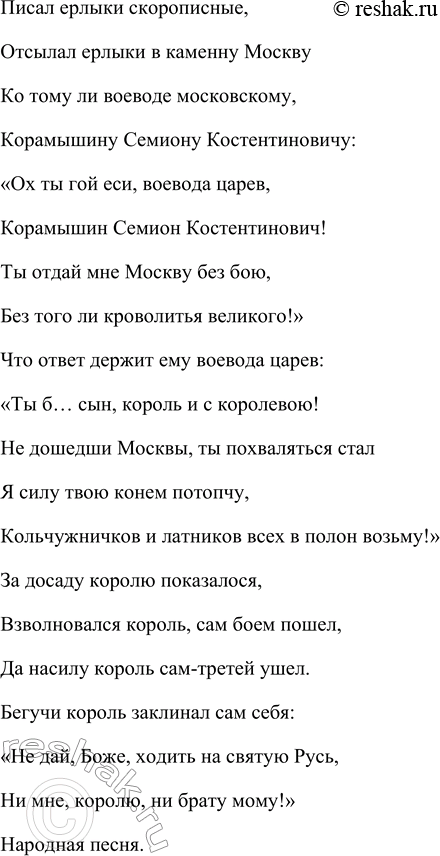 �������������� �����������