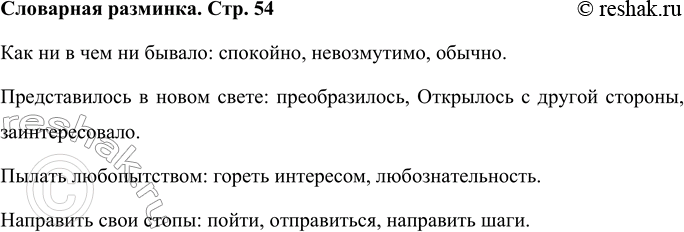 ����������� ��������� ��������������� �������� � ����������:��� �� � ��� �� ������, ������������� � ����� �����, ������ ������������, ��������� ���� �����.��� �� � ��� ��...