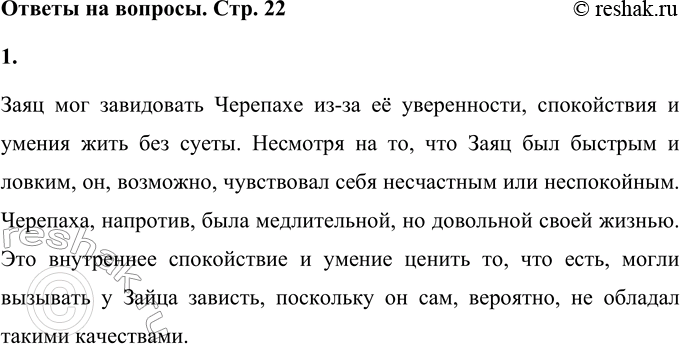 ����������� � ��� �� �������, ��� ����� ������� ������� �����?���� ��� ���������� �������� ��-�� � �����������, ����������� � ������ ���� ��� �����. �������� �� ��, ��� ����...