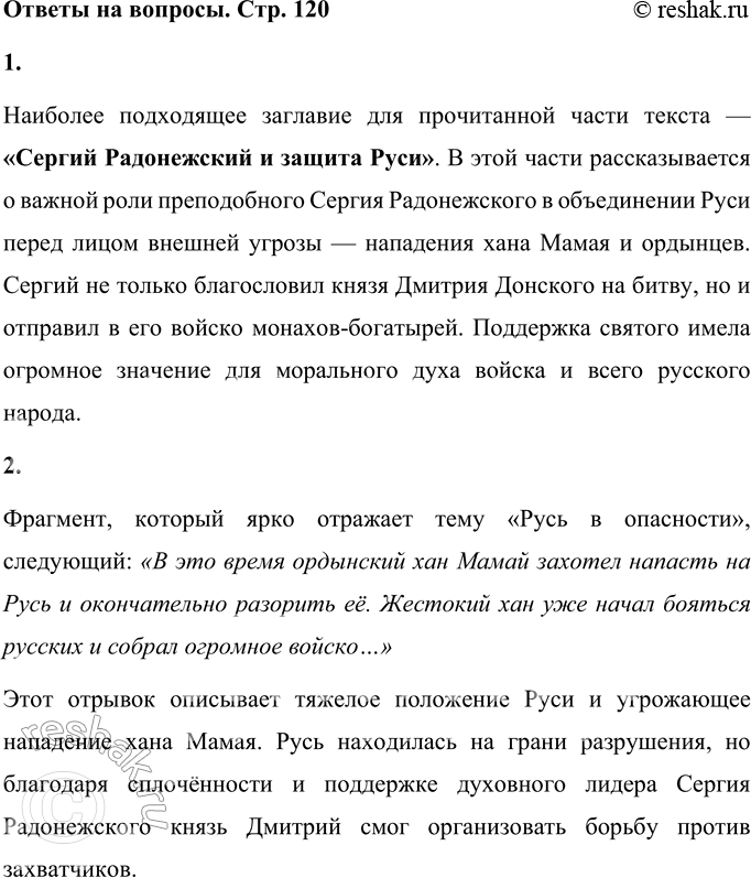 ����������� � �������� ����������� ����� ������.�������� ���������� �������� ��� ����������� ����� ������ � ������� ����������� � ������ ����. � ���� ����� �������������� �...