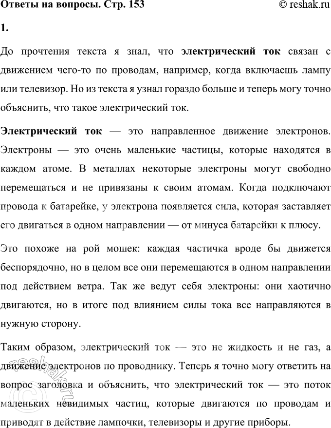 ����������� � ������ �� �� �������� �� ������ ��������� ��������� ������? ���� ��� � ����� ������, ���� �� � ��������� ���� ������ � ����������� �� ������.�� ��������� ������ �...