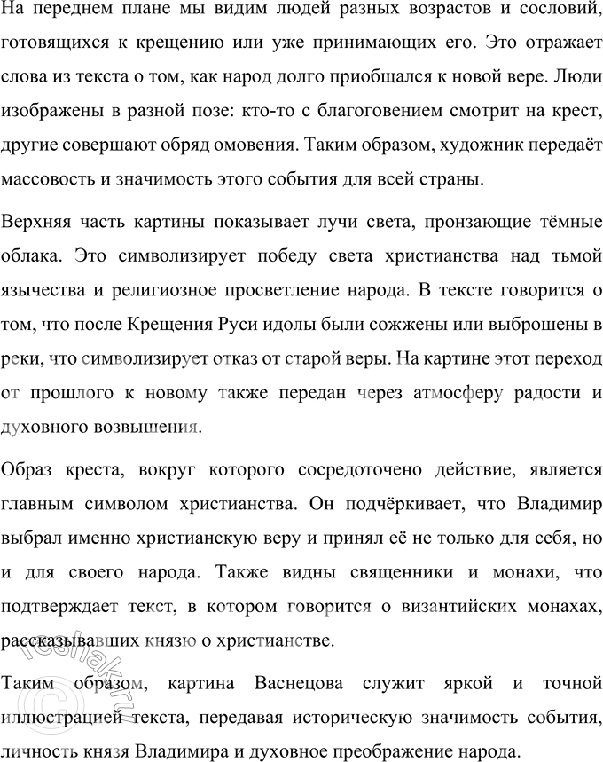 �������������� �����������