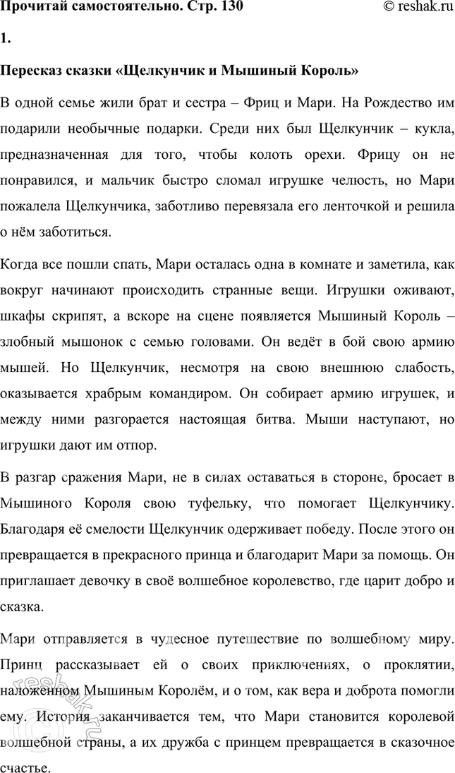 ����������� ����� � �������� ������ ����������� � ���������� ��������� ��� ������� �� �� � �����������.�������� ������ ���������� � ������� �������� ����� ����� ���� ���� �...