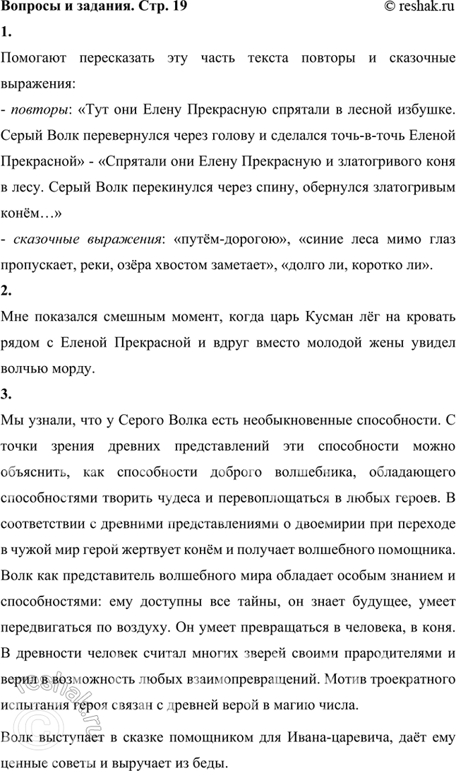 ����������� ��������� ��� ����� ������. ����� ������� � ������ � ���������� ��������� ��������� �������� ���� � ���������?�������� ����������� ��� ����� ������ ������� � ���������...