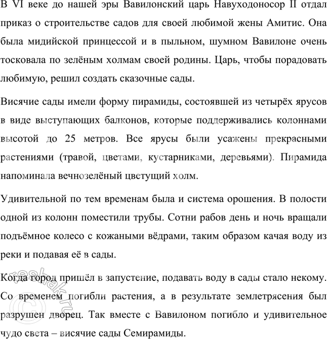 �������������� �����������