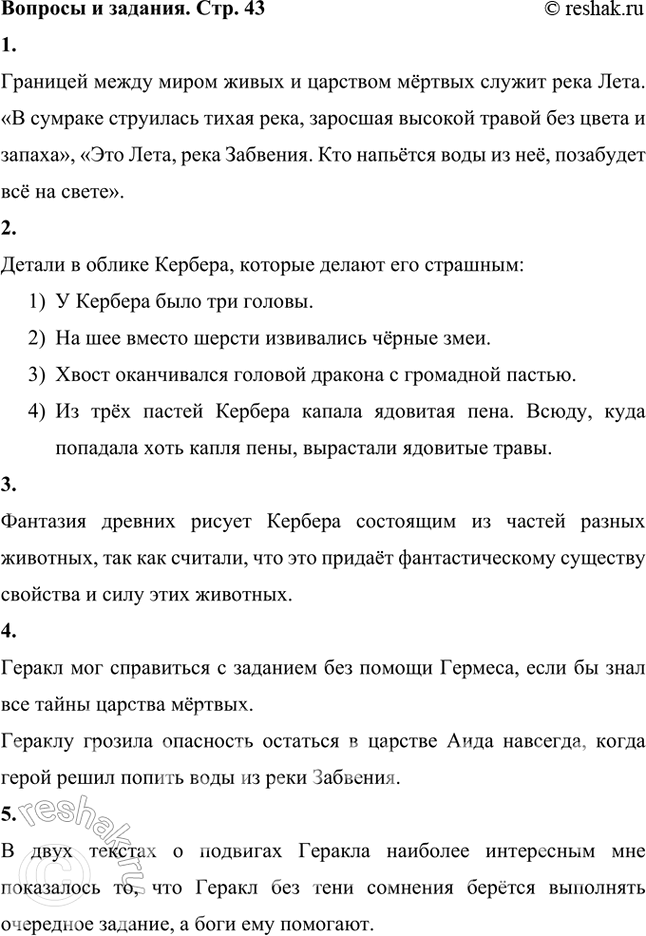 ����������� ��� ������ �������� ����� ����� ����� � �������� ������?�������� ����� ����� ����� � �������� ������ ������ ���� ����. �� ������� ��������� ����� ����, ��������...