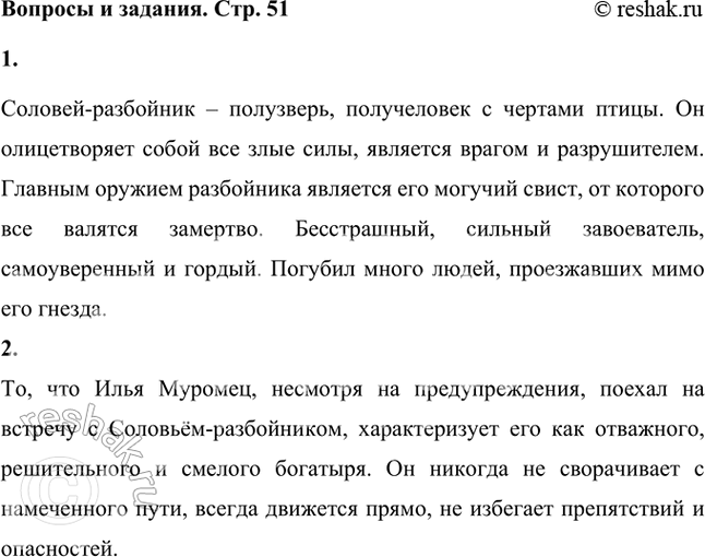 ����������� �������-��������� - ��� ����� ��� �������? ��� ���� ������ �������������? ����������������������� ����� ������������ ������ � ��� ������?�������-��������� �...