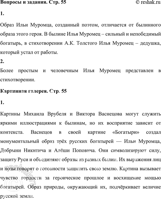 ����������� ���������� �� ����� ���� �������, ��������� ������, �� ��������� ������ ����� �����? ������ ���� ����� ���������.����� ���� �������, ��������� ������, ���������� ��...