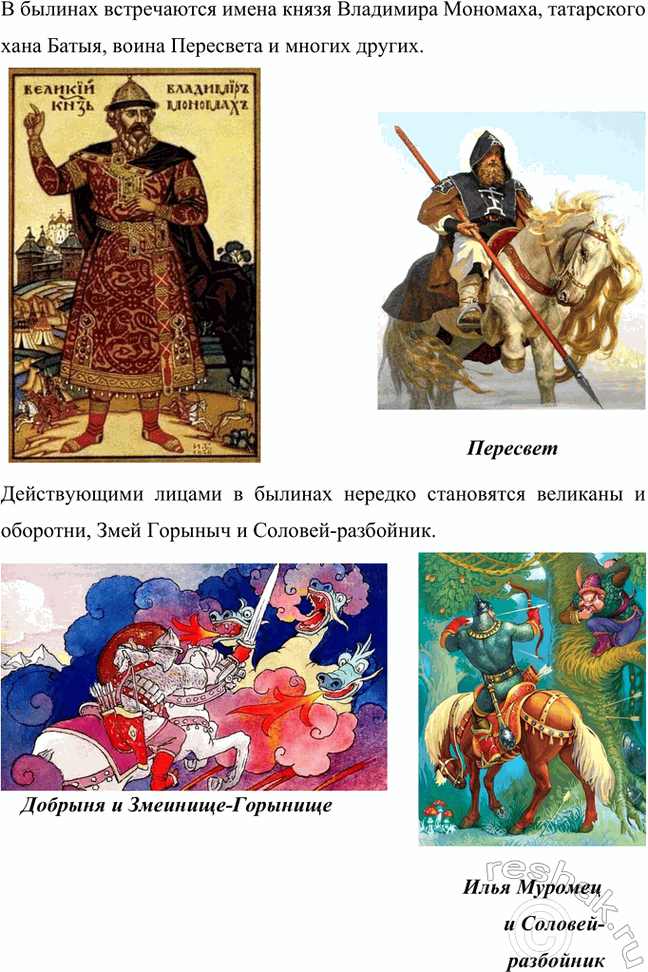 �������������� �����������